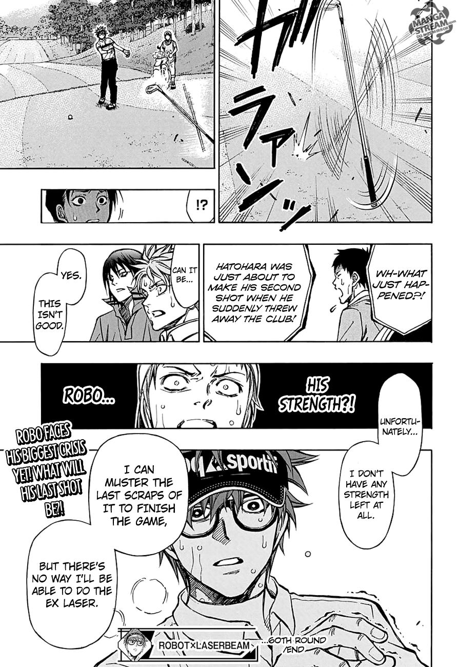 Robot x Laserbeam Chapter 60 19